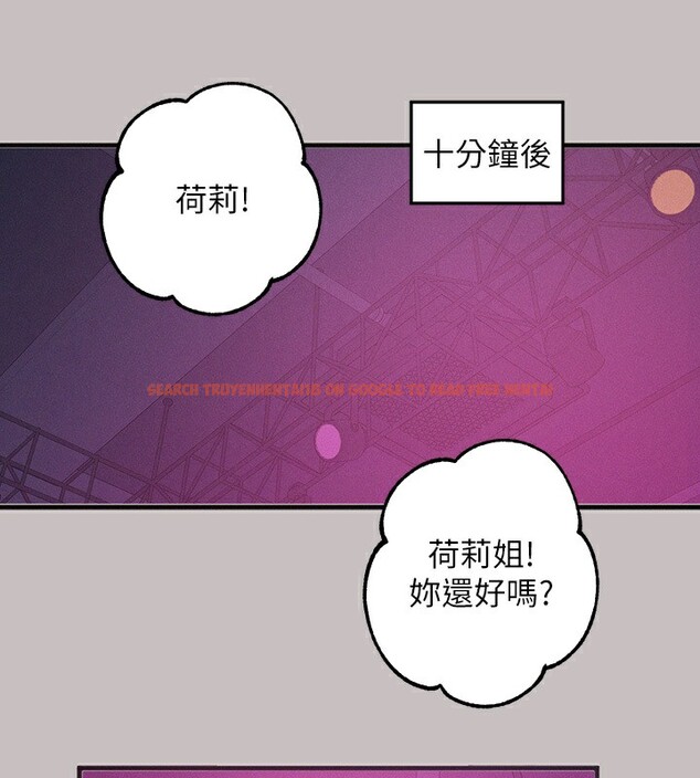 查看漫画富家女姐姐 - 外傳 第1話-大學生姐姐的性感誘惑 - www.tymanga.com中的2536292图片