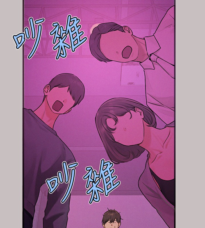 查看漫画富家女姐姐 - 外傳 第1話-大學生姐姐的性感誘惑 - www.tymanga.com中的2536293图片