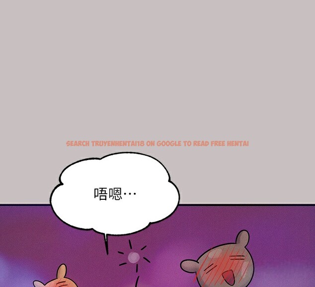 查看漫画富家女姐姐 - 外傳 第1話-大學生姐姐的性感誘惑 - www.tymanga.com中的2536295图片