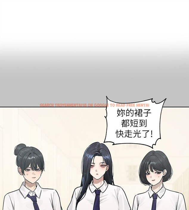 查看漫画富家女姐姐 - 外傳 第10話-怦然心動的感覺 - sayhentaiz.net中的2767614图片