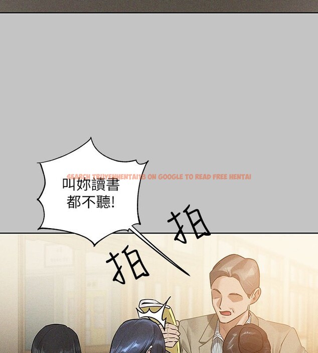 查看漫画富家女姐姐 - 外傳 第10話-怦然心動的感覺 - sayhentaiz.net中的2767616图片