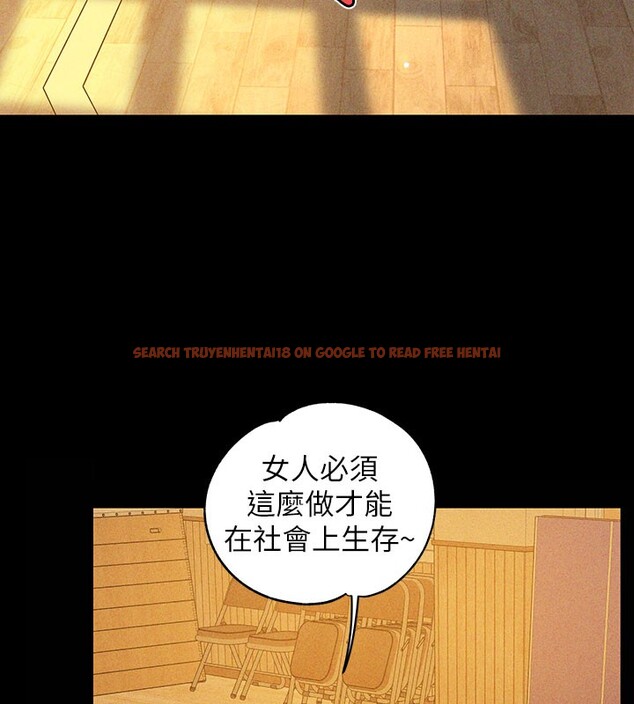 查看漫画富家女姐姐 - 外傳 第10話-怦然心動的感覺 - sayhentaiz.net中的2767632图片