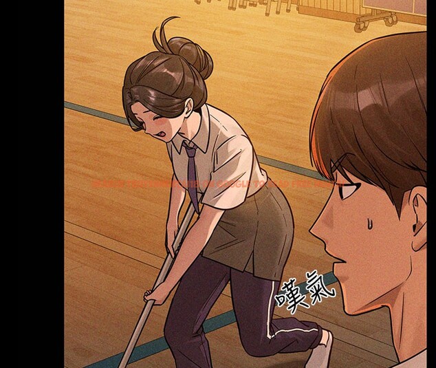 查看漫画富家女姐姐 - 外傳 第10話-怦然心動的感覺 - sayhentaiz.net中的2767633图片