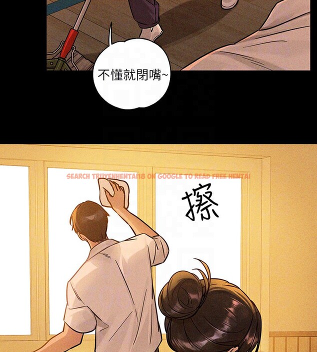 查看漫画富家女姐姐 - 外傳 第10話-怦然心動的感覺 - sayhentaiz.net中的2767634图片