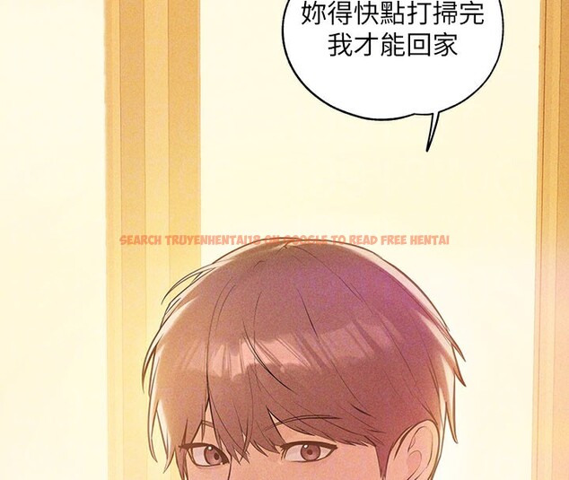 查看漫画富家女姐姐 - 外傳 第10話-怦然心動的感覺 - sayhentaiz.net中的2767637图片