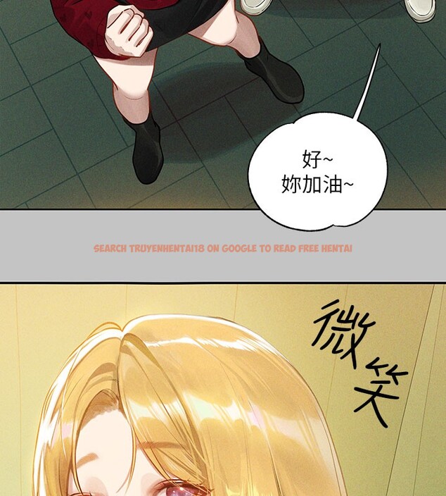 查看漫画富家女姐姐 - 外傳 第10話-怦然心動的感覺 - sayhentaiz.net中的2767653图片