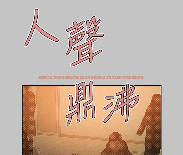 查看漫画富家女姐姐 - 外傳 第10話-怦然心動的感覺 - sayhentaiz.net中的2767659图片