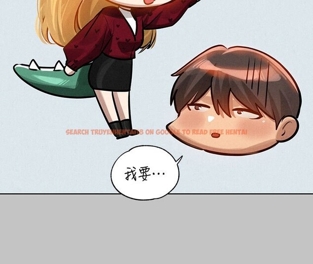 查看漫画富家女姐姐 - 外傳 第10話-怦然心動的感覺 - sayhentaiz.net中的2767663图片