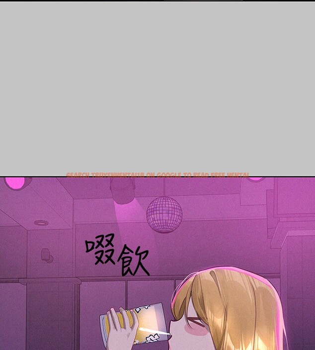 查看漫画富家女姐姐 - 外傳 第10話-怦然心動的感覺 - sayhentaiz.net中的2767674图片