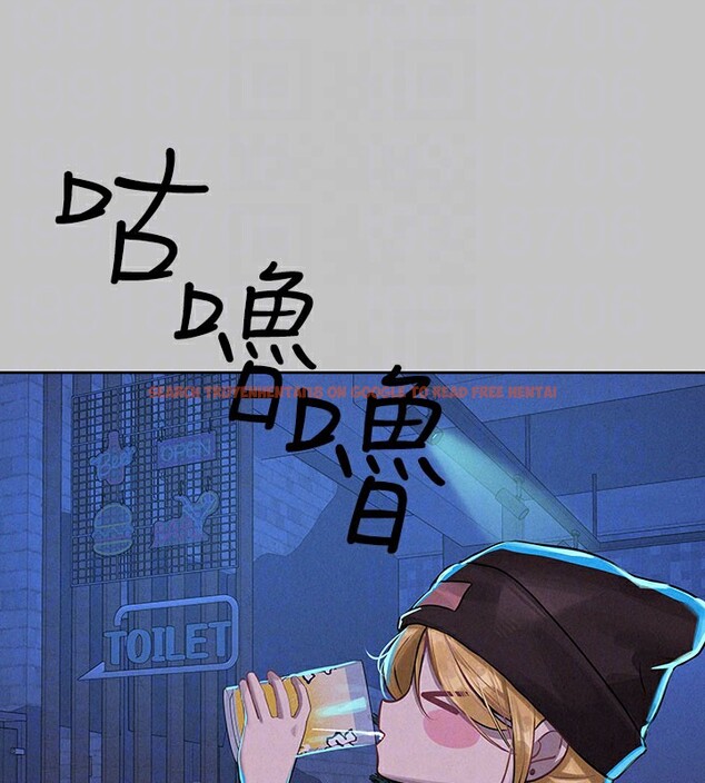 查看漫画富家女姐姐 - 外傳 第10話-怦然心動的感覺 - sayhentaiz.net中的2767678图片