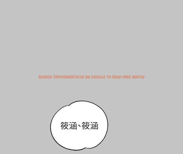 查看漫画富家女姐姐 - 外傳 第10話-怦然心動的感覺 - sayhentaiz.net中的2767686图片