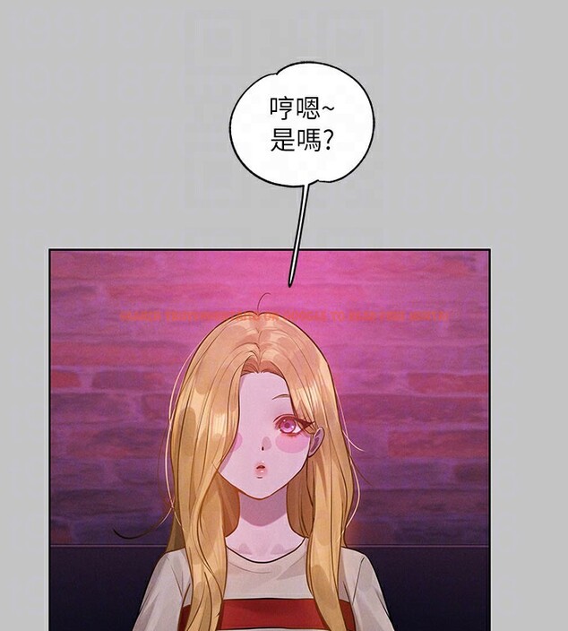 查看漫画富家女姐姐 - 外傳 第10話-怦然心動的感覺 - sayhentaiz.net中的2767691图片