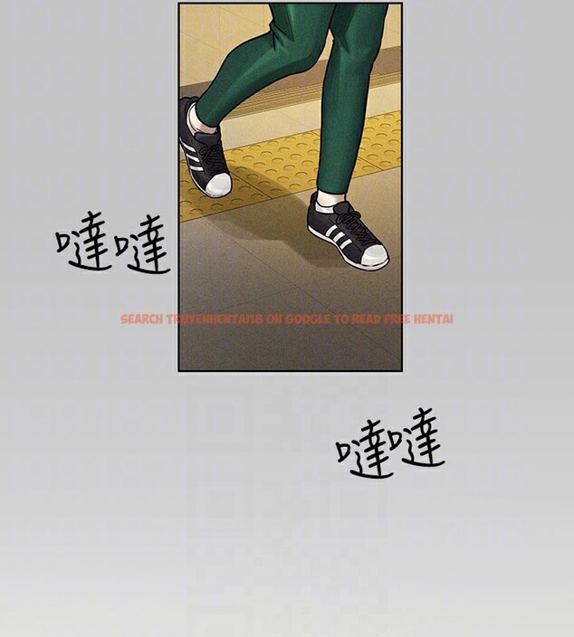 查看漫画富家女姐姐 - 外傳 第10話-怦然心動的感覺 - sayhentaiz.net中的2767698图片