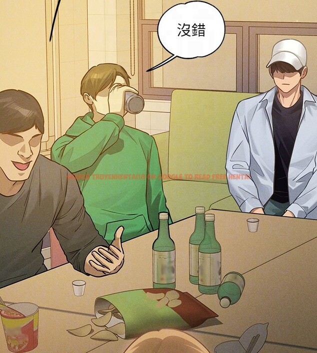 查看漫画富家女姐姐 - 外傳 第10話-怦然心動的感覺 - sayhentaiz.net中的2767707图片