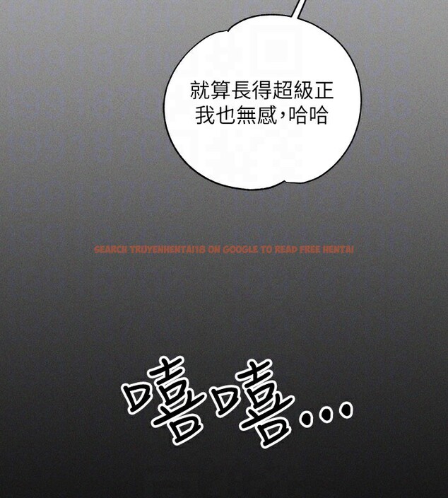 查看漫画富家女姐姐 - 外傳 第10話-怦然心動的感覺 - sayhentaiz.net中的2767712图片