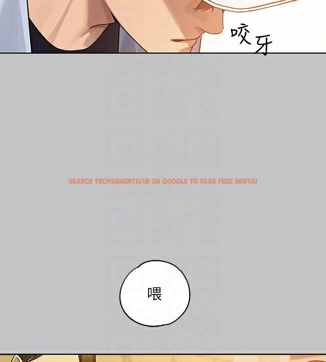 查看漫画富家女姐姐 - 外傳 第10話-怦然心動的感覺 - sayhentaiz.net中的2767719图片