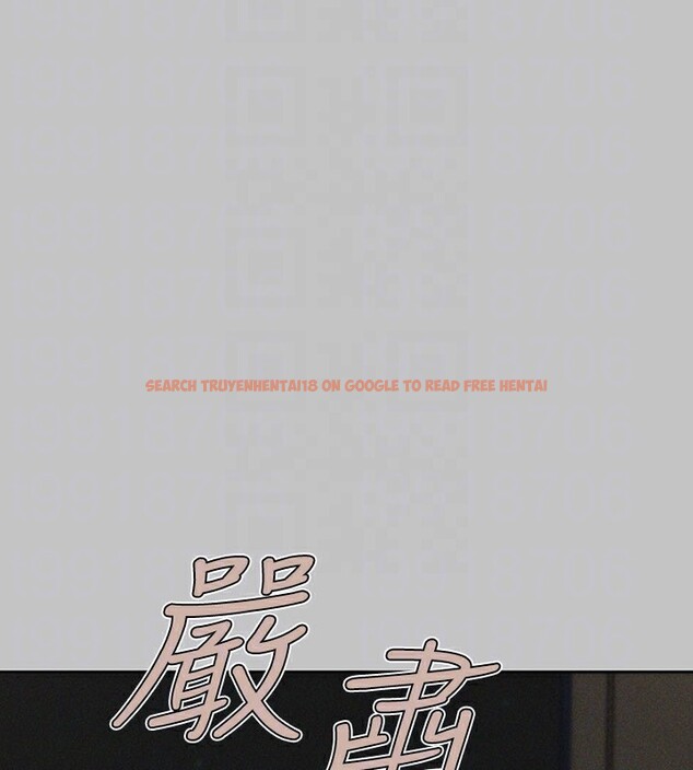 查看漫画富家女姐姐 - 外傳 第10話-怦然心動的感覺 - sayhentaiz.net中的2767721图片