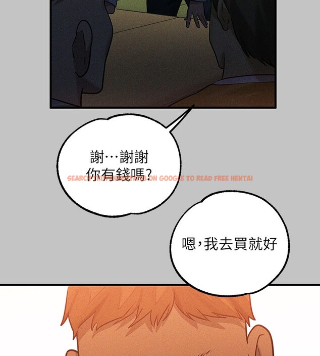 查看漫画富家女姐姐 - 外傳 第10話-怦然心動的感覺 - sayhentaiz.net中的2767729图片