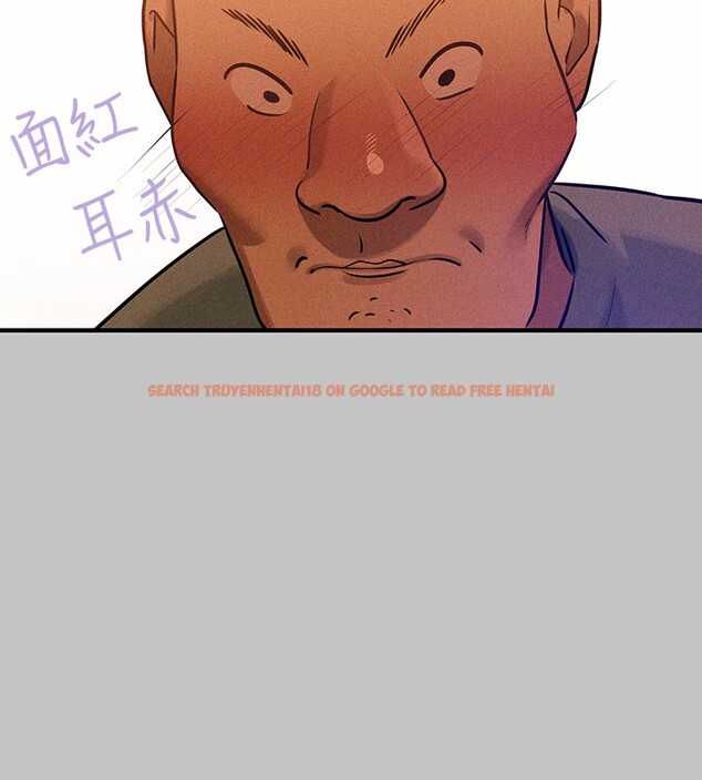 查看漫画富家女姐姐 - 外傳 第10話-怦然心動的感覺 - sayhentaiz.net中的2767730图片