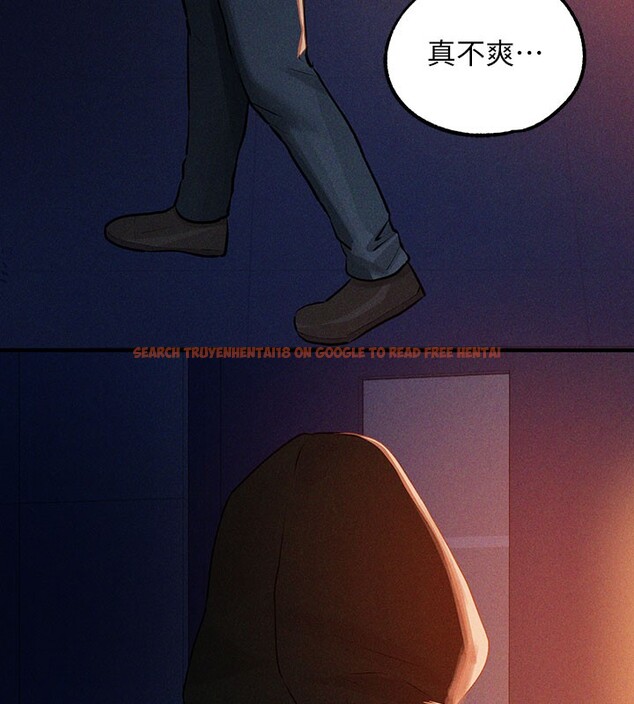 查看漫画富家女姐姐 - 外傳 第10話-怦然心動的感覺 - sayhentaiz.net中的2767736图片