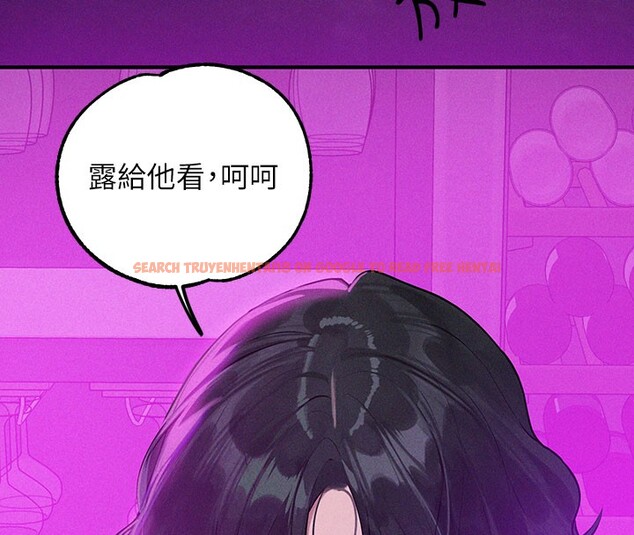 查看漫画富家女姐姐 - 外傳 第10話-怦然心動的感覺 - sayhentaiz.net中的2767755图片