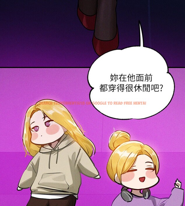 查看漫画富家女姐姐 - 外傳 第10話-怦然心動的感覺 - sayhentaiz.net中的2767758图片