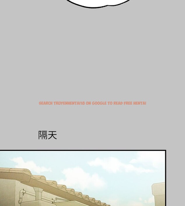 查看漫画富家女姐姐 - 外傳 第10話-怦然心動的感覺 - sayhentaiz.net中的2767762图片