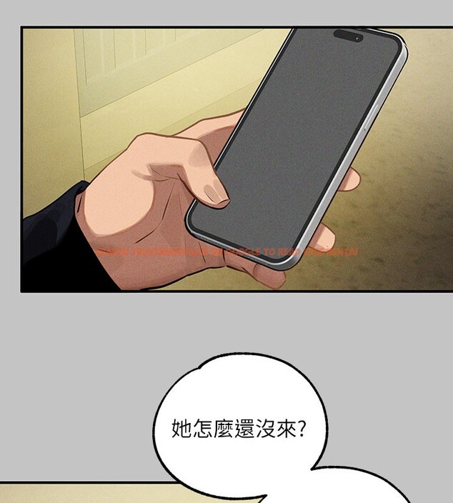 查看漫画富家女姐姐 - 外傳 第10話-怦然心動的感覺 - sayhentaiz.net中的2767764图片