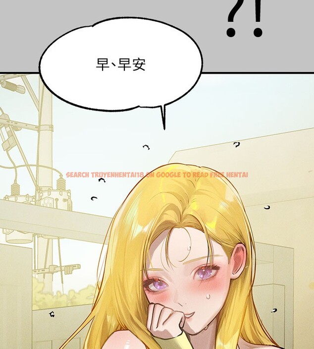 查看漫画富家女姐姐 - 外傳 第10話-怦然心動的感覺 - sayhentaiz.net中的2767768图片