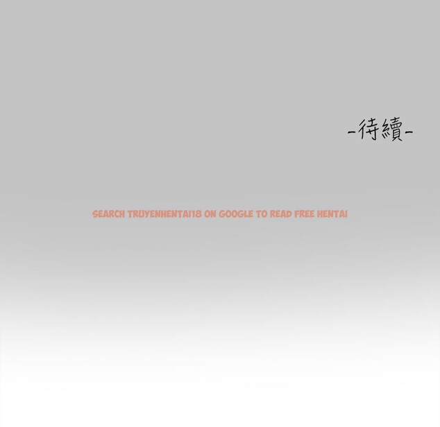 查看漫画富家女姐姐 - 外傳 第10話-怦然心動的感覺 - sayhentaiz.net中的2767773图片