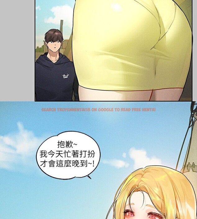 查看漫画富家女姐姐 - 外傳 第11話-我好想和你愛愛 - sayhentaiz.net中的2790745图片 查看漫画富家女姐姐 - 外傳 第11話-我好想和你愛愛 - sayhentaiz.net中的2790745图片