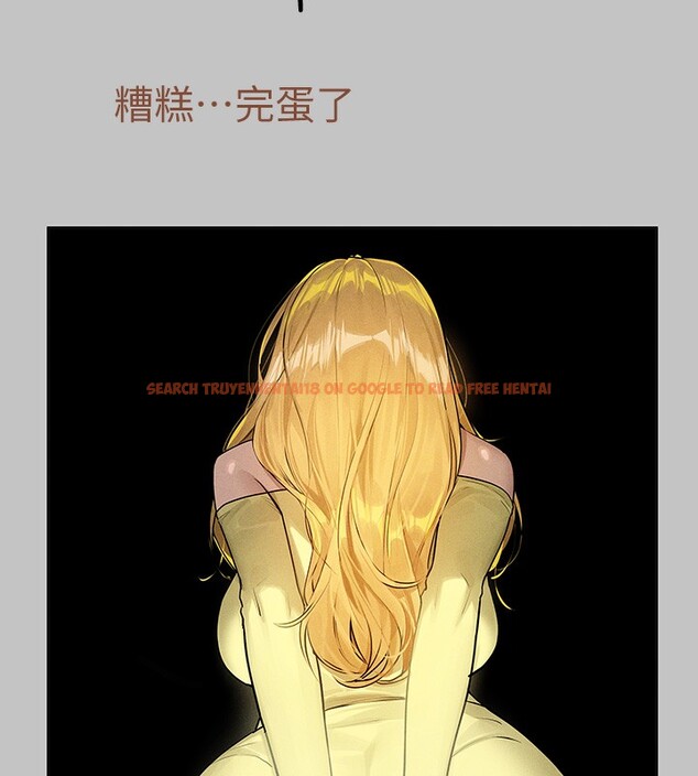 查看漫画富家女姐姐 - 外傳 第11話-我好想和你愛愛 - sayhentaiz.net中的2790749图片 查看漫画富家女姐姐 - 外傳 第11話-我好想和你愛愛 - sayhentaiz.net中的2790749图片