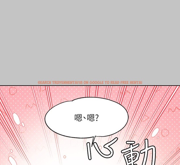 查看漫画富家女姐姐 - 外傳 第11話-我好想和你愛愛 - sayhentaiz.net中的2790754图片 查看漫画富家女姐姐 - 外傳 第11話-我好想和你愛愛 - sayhentaiz.net中的2790754图片