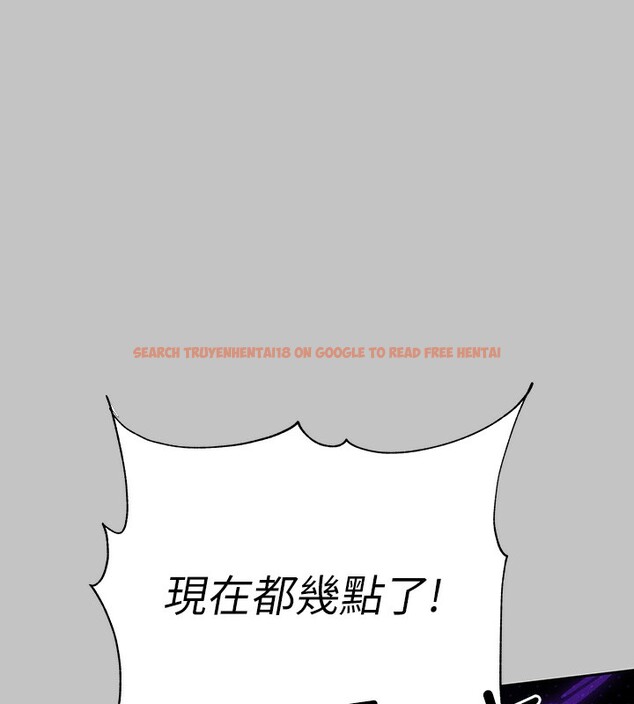 查看漫画富家女姐姐 - 外傳 第11話-我好想和你愛愛 - sayhentaiz.net中的2790757图片 查看漫画富家女姐姐 - 外傳 第11話-我好想和你愛愛 - sayhentaiz.net中的2790757图片