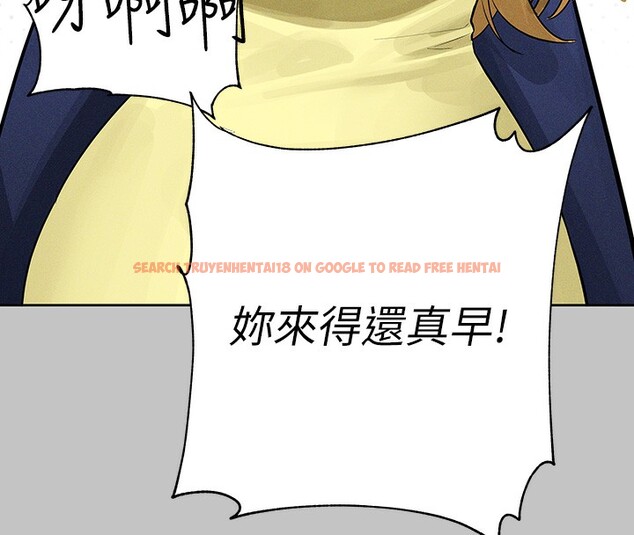 查看漫画富家女姐姐 - 外傳 第11話-我好想和你愛愛 - sayhentaiz.net中的2790760图片 查看漫画富家女姐姐 - 外傳 第11話-我好想和你愛愛 - sayhentaiz.net中的2790760图片