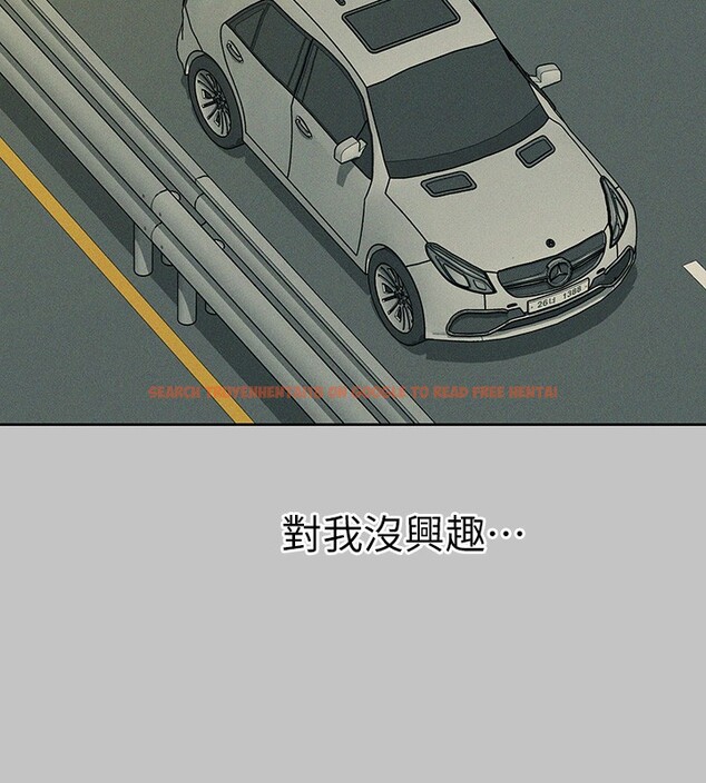 查看漫画富家女姐姐 - 外傳 第11話-我好想和你愛愛 - sayhentaiz.net中的2790765图片 查看漫画富家女姐姐 - 外傳 第11話-我好想和你愛愛 - sayhentaiz.net中的2790765图片