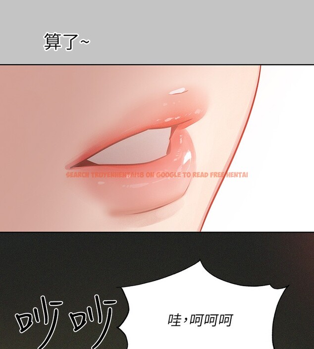 查看漫画富家女姐姐 - 外傳 第11話-我好想和你愛愛 - sayhentaiz.net中的2790767图片 查看漫画富家女姐姐 - 外傳 第11話-我好想和你愛愛 - sayhentaiz.net中的2790767图片