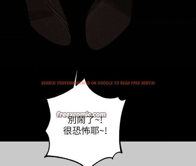 查看漫画富家女姐姐 - 外傳 第11話-我好想和你愛愛 - sayhentaiz.net中的2790774图片 查看漫画富家女姐姐 - 外傳 第11話-我好想和你愛愛 - sayhentaiz.net中的2790774图片