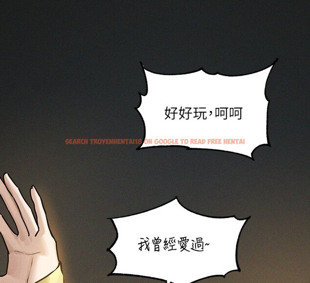 查看漫画富家女姐姐 - 外傳 第11話-我好想和你愛愛 - sayhentaiz.net中的2790782图片 查看漫画富家女姐姐 - 外傳 第11話-我好想和你愛愛 - sayhentaiz.net中的2790782图片