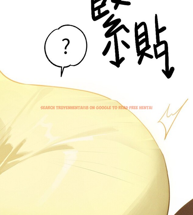 查看漫画富家女姐姐 - 外傳 第11話-我好想和你愛愛 - sayhentaiz.net中的2790789图片 查看漫画富家女姐姐 - 外傳 第11話-我好想和你愛愛 - sayhentaiz.net中的2790789图片