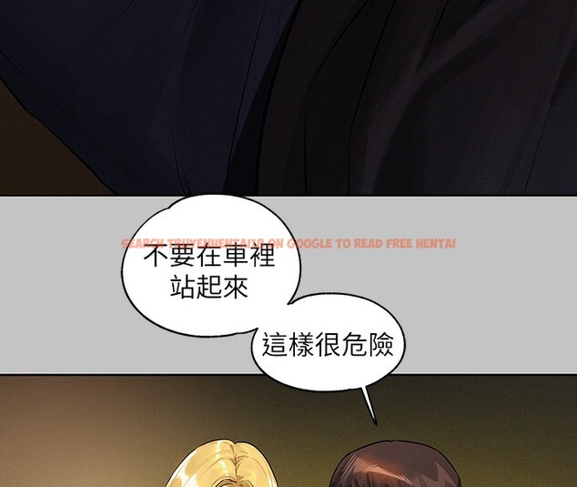 查看漫画富家女姐姐 - 外傳 第11話-我好想和你愛愛 - sayhentaiz.net中的2790797图片 查看漫画富家女姐姐 - 外傳 第11話-我好想和你愛愛 - sayhentaiz.net中的2790797图片