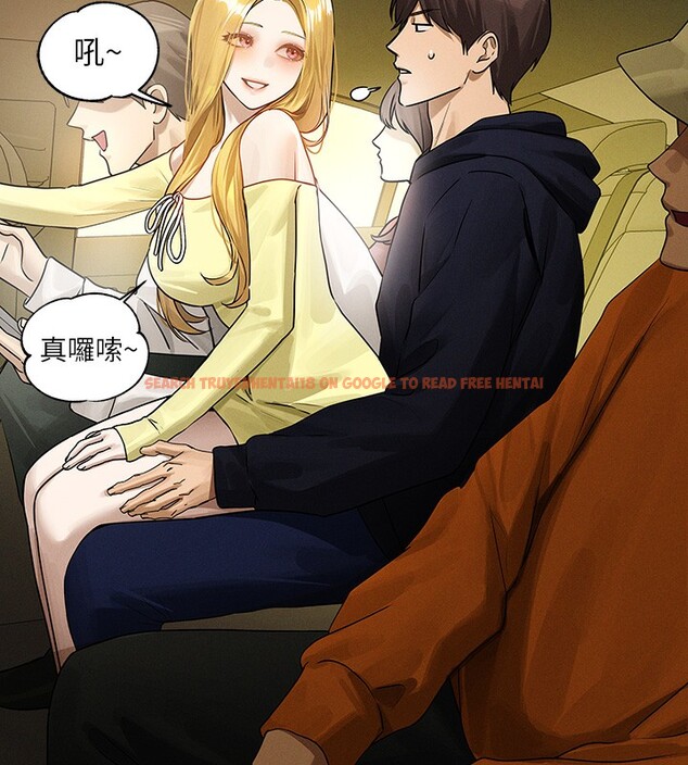 查看漫画富家女姐姐 - 外傳 第11話-我好想和你愛愛 - sayhentaiz.net中的2790798图片 查看漫画富家女姐姐 - 外傳 第11話-我好想和你愛愛 - sayhentaiz.net中的2790798图片