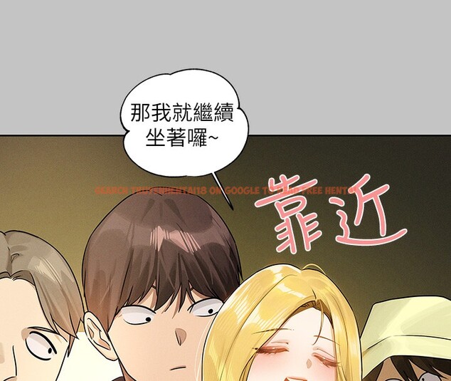 查看漫画富家女姐姐 - 外傳 第11話-我好想和你愛愛 - sayhentaiz.net中的2790801图片 查看漫画富家女姐姐 - 外傳 第11話-我好想和你愛愛 - sayhentaiz.net中的2790801图片