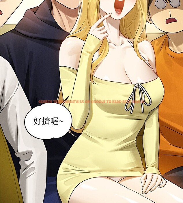 查看漫画富家女姐姐 - 外傳 第11話-我好想和你愛愛 - sayhentaiz.net中的2790802图片 查看漫画富家女姐姐 - 外傳 第11話-我好想和你愛愛 - sayhentaiz.net中的2790802图片