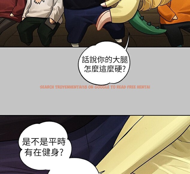 查看漫画富家女姐姐 - 外傳 第11話-我好想和你愛愛 - sayhentaiz.net中的2790805图片 查看漫画富家女姐姐 - 外傳 第11話-我好想和你愛愛 - sayhentaiz.net中的2790805图片