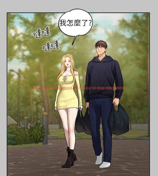 查看漫画富家女姐姐 - 外傳 第11話-我好想和你愛愛 - sayhentaiz.net中的2790814图片 查看漫画富家女姐姐 - 外傳 第11話-我好想和你愛愛 - sayhentaiz.net中的2790814图片