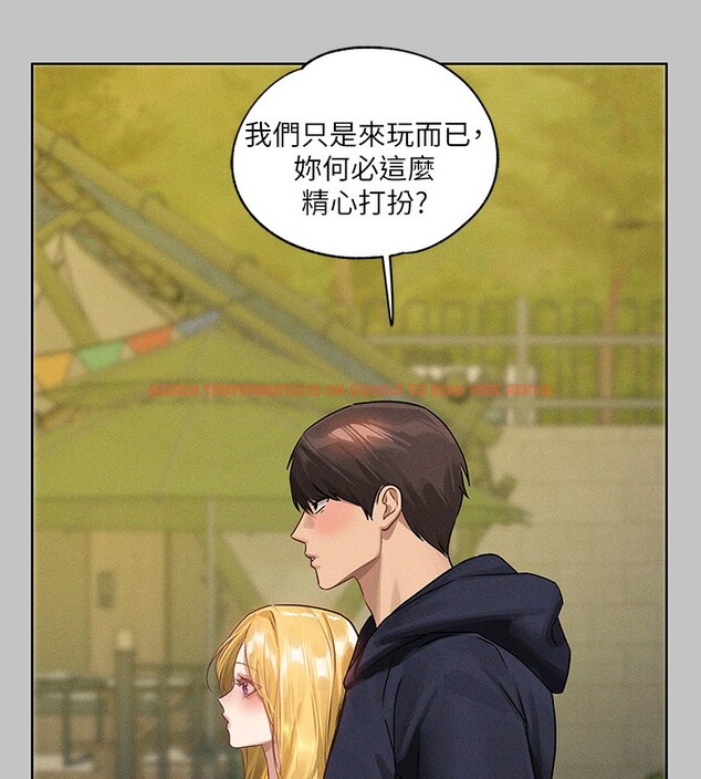 查看漫画富家女姐姐 - 外傳 第11話-我好想和你愛愛 - sayhentaiz.net中的2790816图片 查看漫画富家女姐姐 - 外傳 第11話-我好想和你愛愛 - sayhentaiz.net中的2790816图片