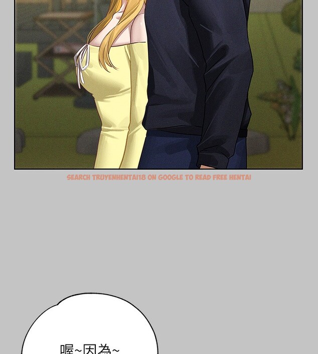 查看漫画富家女姐姐 - 外傳 第11話-我好想和你愛愛 - sayhentaiz.net中的2790817图片 查看漫画富家女姐姐 - 外傳 第11話-我好想和你愛愛 - sayhentaiz.net中的2790817图片