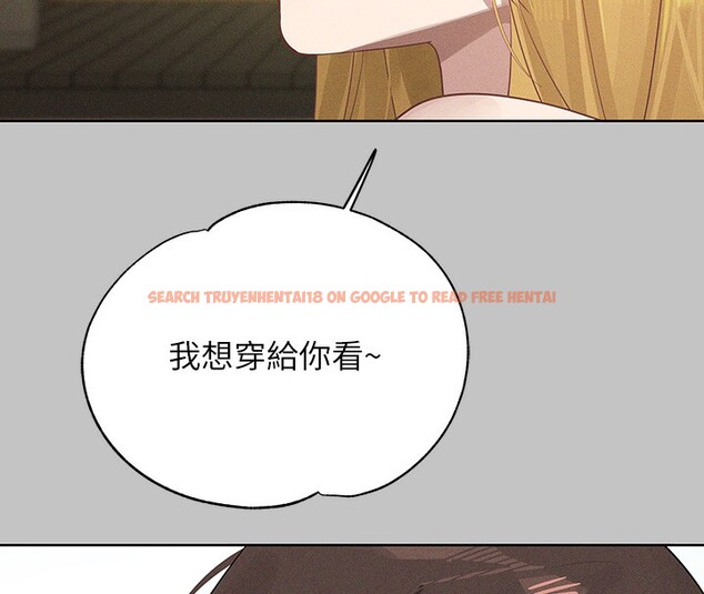 查看漫画富家女姐姐 - 外傳 第11話-我好想和你愛愛 - sayhentaiz.net中的2790819图片 查看漫画富家女姐姐 - 外傳 第11話-我好想和你愛愛 - sayhentaiz.net中的2790819图片