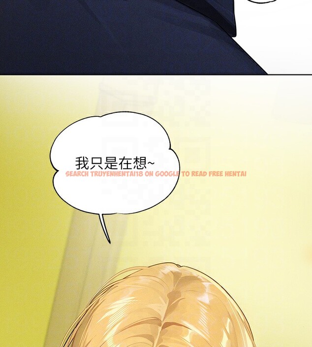 查看漫画富家女姐姐 - 外傳 第11話-我好想和你愛愛 - sayhentaiz.net中的2790821图片 查看漫画富家女姐姐 - 外傳 第11話-我好想和你愛愛 - sayhentaiz.net中的2790821图片